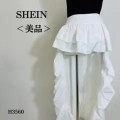 【美品】シーイン アシンメトリースカート ショートパンツ型インナー XSホワイト