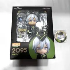 2025年最新】ツイステ シルバー ねんどろいどの人気アイテム