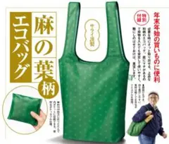 Item thumbnail for item cdbe464a-f7bc-411f-a00a-db884d929073