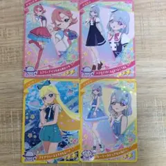 ひみつのアイプリ　える、おとめ、みつき