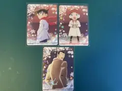 さ