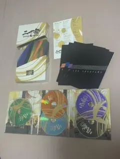 SUPER EIGHT 二十祭 超ドームツアー　初回限定盤