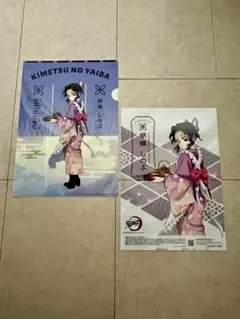 しのぶ ちゃんセブンイレブンクリアファイル、ポスターセット♪