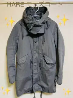HARE モッズコート カーキ　Sサイズ