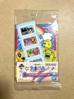 たまごっち一番くじ G賞なつかしステーショナリー