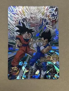 Item thumbnail for item fa4bec8f-955f-42a9-8d50-5c9992f463f1