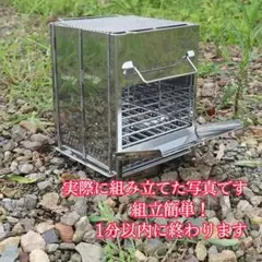 折り畳みコンロ ソロキャンプ BBQ 焚き火台 ポケットサイズ ポーチ付き