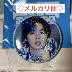Stray Kids ポップアップ　リノ　③ 缶バッジ　サウナ　スキズ