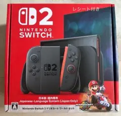 Nintendo Switch 2 本体　マリオカートセット　新品未開封