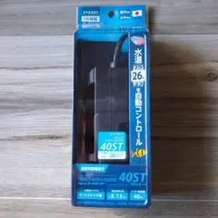 エヴァリス プリセットオートヒーター40ST