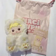 【正規店購入】HACIPUPU ハチププ グミベア パイナップル（黄色）
