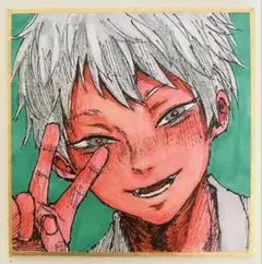 光が死んだ夏 原画 ファンアート ヒカル