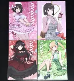 冴えない彼女の育てかた　クリアファイル　まとめセット