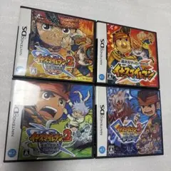 DS イナズマイレブン 4本セット 1〜3 ファイア ブリザード ジ・オーガ