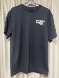 【最安値早い者勝ち】リア突WEST.レボリューション　スタッフTシャツLLサイズ