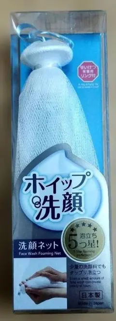 Item thumbnail for item b4b1c19b-ca07-49bb-a70a-3b08777046e9