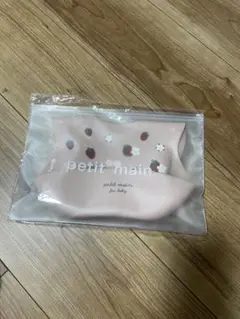 【新品未使用】petit main お食事シリコンBIB