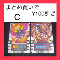 Item thumbnail for item a94e3af9-944c-4cff-a771-203231446ae8