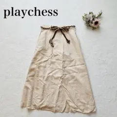 新品【プレイチェス】フレアスカート（M～L）ロング 麻混 ウエストリボン 無地