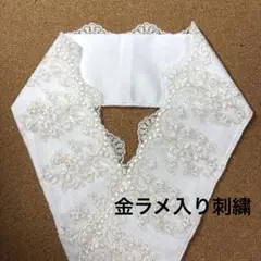 Item thumbnail for item 0129d1d8-762d-4f42-a5b4-8048c451fad0
