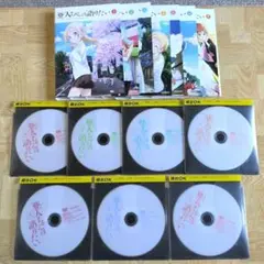 DVD 亜人ちゃんは語りたい 1-7 全巻セット