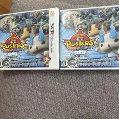 妖怪ウォッチ バスターズ Nintendo 3DSケースのみ