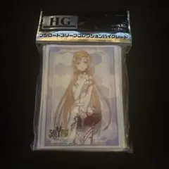 sao ソードアートオンライン　スリーブ アスナ　ブシロード