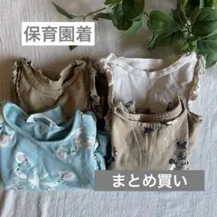 Item thumbnail for item 8a4d6ad5-9b5d-481d-a0c5-94193d091ca3