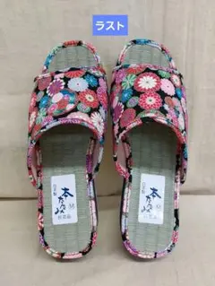 Item thumbnail for item 55d5dbca-aefd-4545-8ef3-e791c310eeac