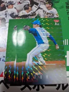 BBM 2024 1st キラパラレル 日本ハム 伊藤大海 2枚セット