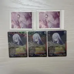 プロセカ 宵崎奏 まとめ売り ぱしゃこれvol.4 ヴァイス