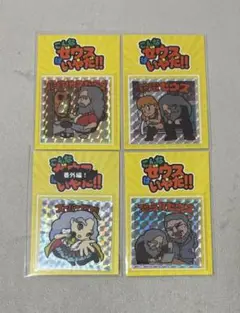 Penny’s chocolateシール　こんなゼウスはいやだ！！4枚セット