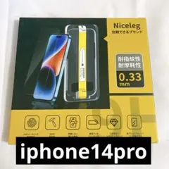 Item thumbnail for item 987388c1-e253-43b2-880d-b5af81a77874