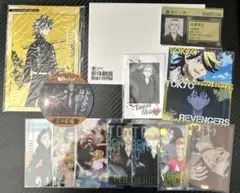 東京リベンジャーズ まとめ売り