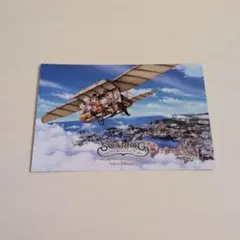ディズニーシー ソアリン グランドオープン記念 ポストカード
