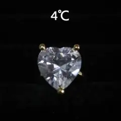 【匿名配送】 4℃ リング 指輪 ストーン ゴールド ハート