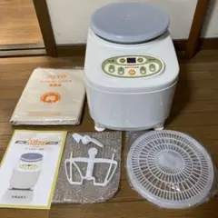 家庭用パンこね機　ザ・ミキサーKN-3005 (取扱い説明書付) パンこね機 ザ・ミキサー3005 KN-3005 - メルカリ