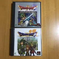 ドラゴンクエスト4と7