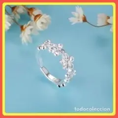 ⭐️フォロー割⭐️リング シルバー 花 銅 大人気 925 #C79-1