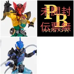Item thumbnail for item a5d69bfd-982b-4a4e-b7a5-dc45ceff7a47