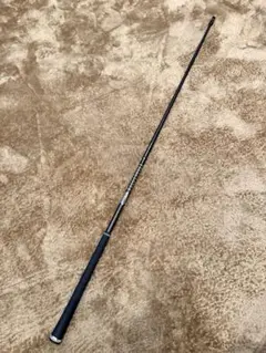 Item thumbnail for item 461a2f44-fca5-4b52-9ad6-376c9b9b3f4b