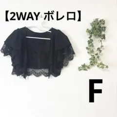 Item thumbnail for item 6af55190-8e63-4f88-be77-8409b1c13bbe