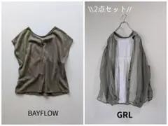 \\2点セット// BAYFLOW ノースリーブカットソーとGRL シアーシャツ