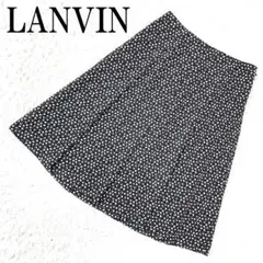 LANVIN ランバン フレアスカート 総柄 ブラック 40 B1154