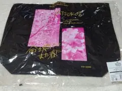 203 うたプリ ASSDMS トートバッグ 翔