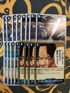 ワンピースカード 赤青エース パーツ お玉r ビスタr ハンコックr 4枚