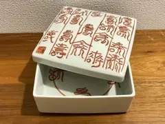 Item thumbnail for item 47bc2921-69c6-4f89-9a27-7b954c54e938