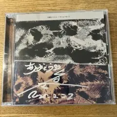 Item thumbnail for item c34f1e62-dddb-4fda-8f65-f0470e438dfd