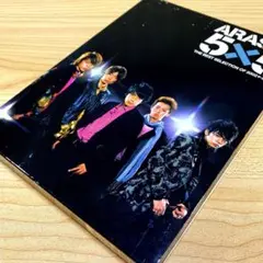 嵐 5×5 THE BEST SELECTION OF 2002←2004 初回