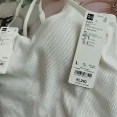 GU 2WAYブラトップ Lサイズ 2色セット